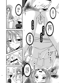第169頁圖