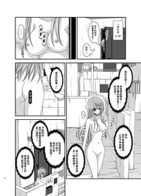 第173頁圖