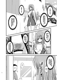 第177頁圖