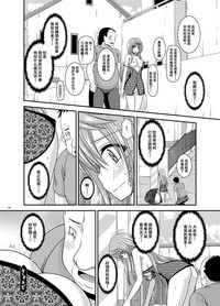 第181頁圖