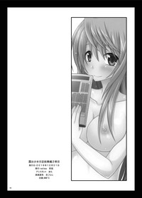 第185頁圖