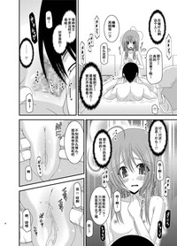 第25頁圖