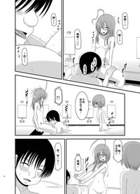 第29頁圖