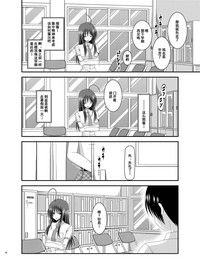 第37頁圖