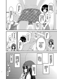 第41頁圖