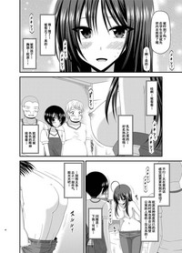 第45頁圖