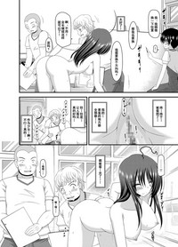 第53頁圖