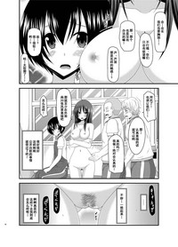 第69頁圖