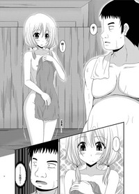第73頁圖