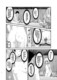 第77頁圖