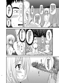 第81頁圖