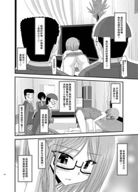 第101頁圖