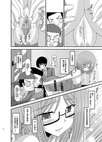 第105頁圖