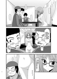 第109頁圖