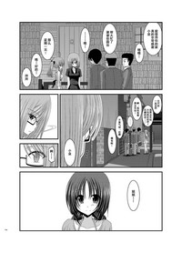 第113頁圖