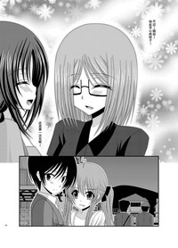 第117頁圖