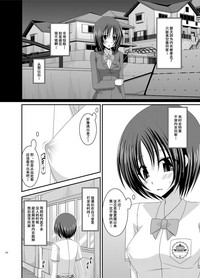第121頁圖