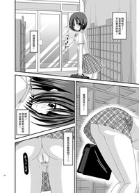 第125頁圖