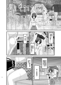 第129頁圖