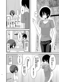 第133頁圖