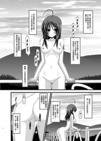 第13頁圖