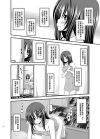第145頁圖