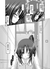 第149頁圖