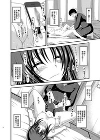 第161頁圖