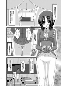 第29頁圖
