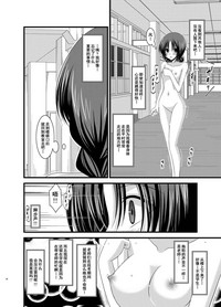 第37頁圖