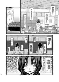 第61頁圖