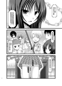 第65頁圖