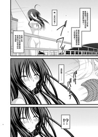 第69頁圖