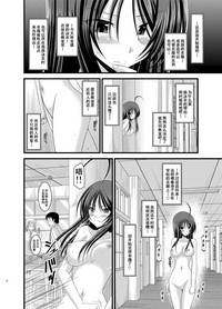 第77頁圖