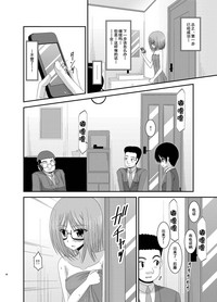 第97頁圖