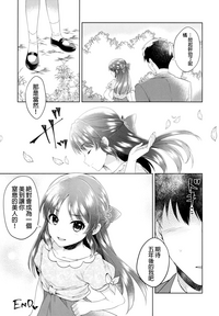 第33頁圖