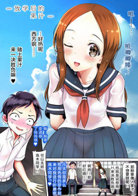 第25頁圖