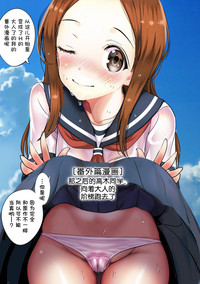 第61頁圖