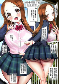 第69頁圖