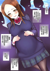 第97頁圖