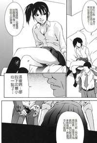 第5页图