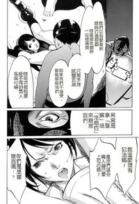 第73页图