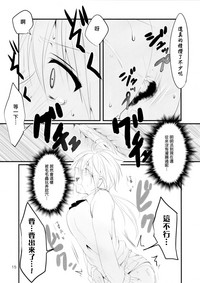第17页图