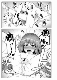 第25頁圖