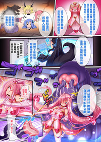 第9页图