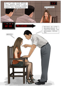 第17頁圖