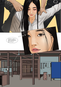 第5頁圖