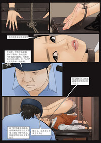 第9頁圖