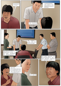 第13页图