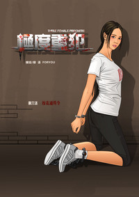 第1页图